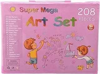 Generic Plastic Super Magic Art Set Containing A Multiple Coloring Tools With Paper Sheets And Clips For Kids Set Of 208 Pieces - Multi Color