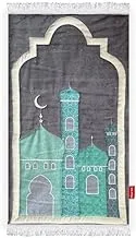 Ricrac Colored Mosques Printed Fiber Padded Prayer Mat, 115 cm x 60 cm Size