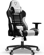 Gaming Chair - Furgle Gamer Chair - Office Chair - Gamer Ergonomic Adjustable Swivel Chair Gaming Chair - Swing Mode - with Headrest and Lumbar Support - Black White