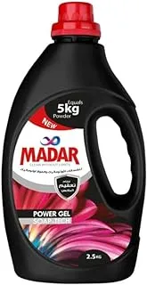 Madar Gel automatic for dark clothes - 2.5 KG