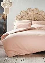 Matalan Linen Blend Duvet Cover, Super King Size, Multi Color