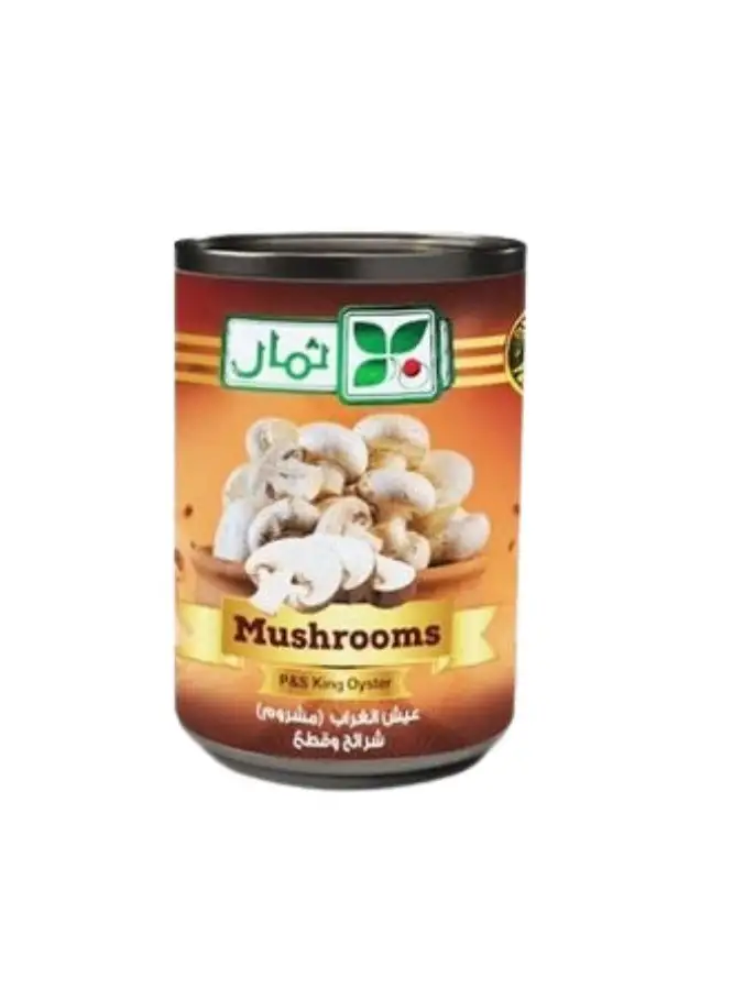 Themar Sliced Mushrooms- 850gram