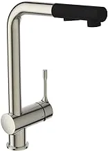 Ideal Standard Kitchen Tap, Chrome, Two Functions