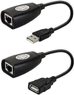 محول Exon X1122 USB إلى RJ45 محول USB عبر Cat5/5e/6 مجموعة محول RJ45 كابل محول شبكة موسع سلكي Lan مثالي للاستخدام مع كاميرات USB وطابعات وكاميرات الويب وماوس لوحة المفاتيح