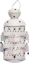 Elnada Jambo lantern Uniqe Islamic Design For Decorative Home, Patio Decor and Ramadan Celebrations - Off White