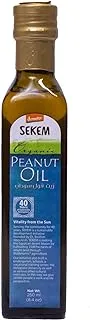 ISIS Sekem Peanut Oil - 250 ml