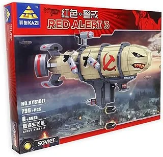 Red Alerts Military Plane Building Blocks 795 pieces, 6+, KY81017