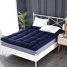 Mattress topper Tiba, Dark blue, 200 * 200 cm