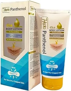 Hepta Panthenol Rich Body Lotion 100ml