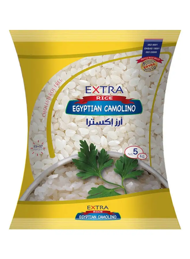 Extra Egyptian White Rice 5 kg