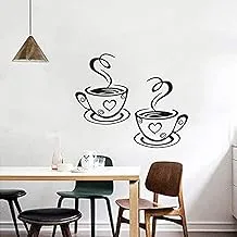 pair of coffee cup pattern wall stickers kitchen restaurant decoration background wall stickers