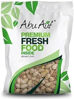 Roasted pistachios - 300 grams