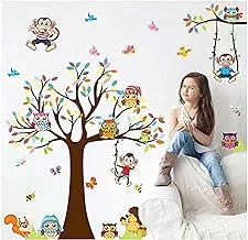 Big Tree, Little Monkey And Owl Removable Wall Paper For Home Decor, Waterproof Wallpaper For Living Room Baby Kids Girls Bedroom Decorative, Diy Wall Sticker, Wall Decals