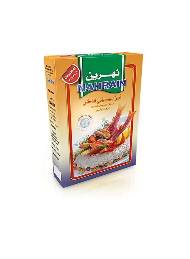 Nahrain Supreme Basmati White Rice 2 Kg