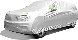 Skoda Kodiak Waterproof Cover