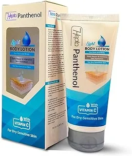 Hepta Panthenol Light Body Lotion 100ml