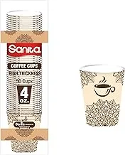 Sanita Leak Proof Paper Cups, 4 oz Capacity, Multicolor