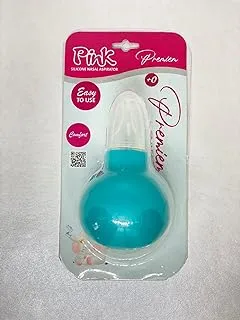 Pink Blue Nasal Aspirator safe to your baby's nose - Blue