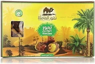 Qafilah Wadi Dates 625 gm