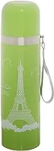 Agfa Stainless Steel Thermos Flask - Green