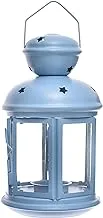 Elnada Large lantern Uniqe Design For Decorative Home, Patio Decor and Ramadan Celebrations - Babyblue