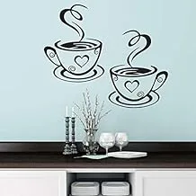 Double Coffee Cups Wall Stickers Beautiful Design tea Cups Room Decoration Vinyl Art Wall Decals