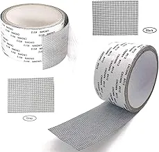 Window Screening Repair Sticker Anti-Insect Fly Bug Mosquito Screen Net Repair Patch Adhesive Screen Repair Tape Fiberglass Mesh Patch Fiberglass Repair Tape With Strong Adhesive For Window (2 Rolls)