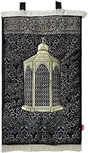 Ricrac Islamic Lantern Fiber Padded Prayer Mat, 100 cm x 55 cm Size