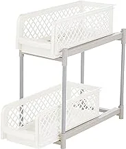 Under Sink Sliding Shelf Two Tier White Kitchen Tool Storage Organizer Pull Out