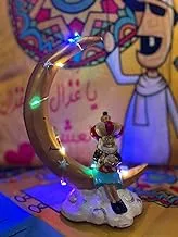 Ramadan Old Crescent Lantern -10in Fun