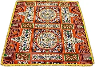 Ramdan Tablecloth Multi Color