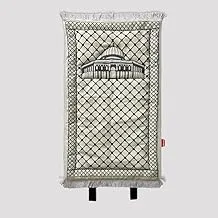 Ricrac Mosque Fiber Padded Prayer Mat, 100 cm x 55 cm Size, White