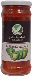 Elsalheya Garden Jalapeno Pepper 370 gm