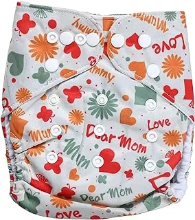 Mix&Max Waterproof Baby Washable Diapers Printed Shapes For Unisex-Multicolor