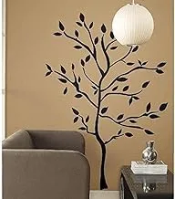 RoomMates Rmk1 Tree Branches Peel and Stick Wall Stickers (317g)