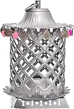 Elnada Wire lantern Uniqe Design For Decorative Home, Patio Decor and Ramadan Celebrations - Silver