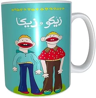 كوب رمضان سيراميك مطبوع، 2724783964073