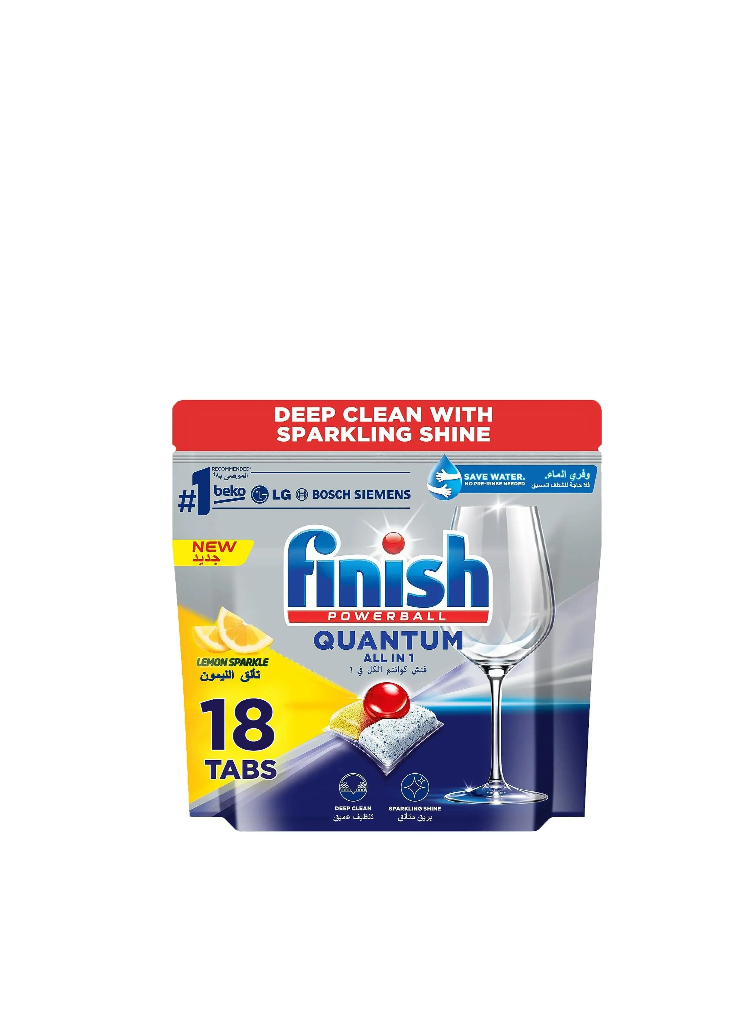 Finish Quantum Dishwasher Detergent 18 tablets