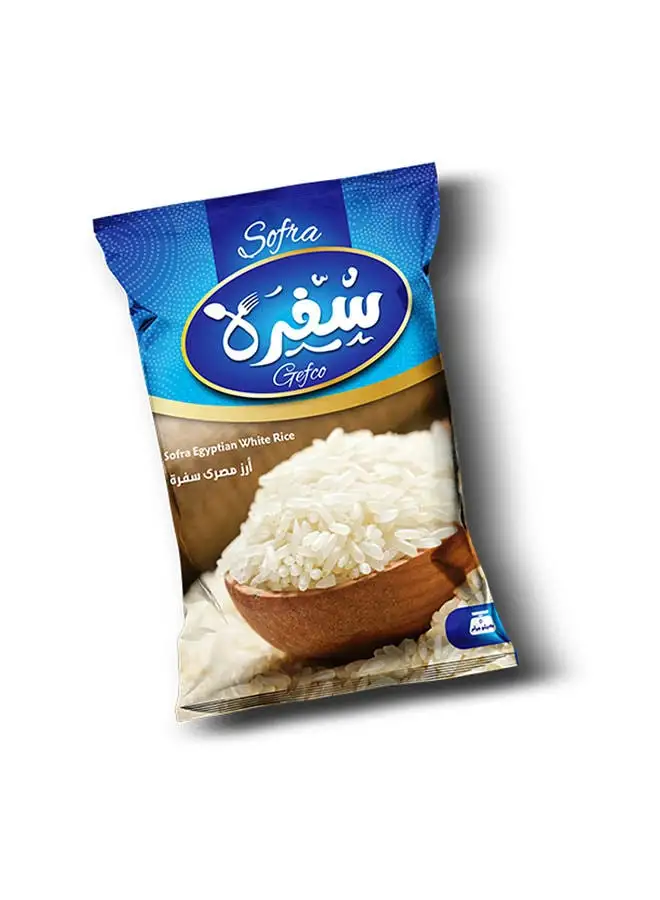 Sofra Egyptian White Rice 5 kg