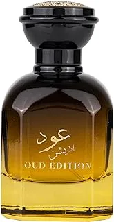 OUD Edition Perfume for Men - Eau De Parfum - 85 ml