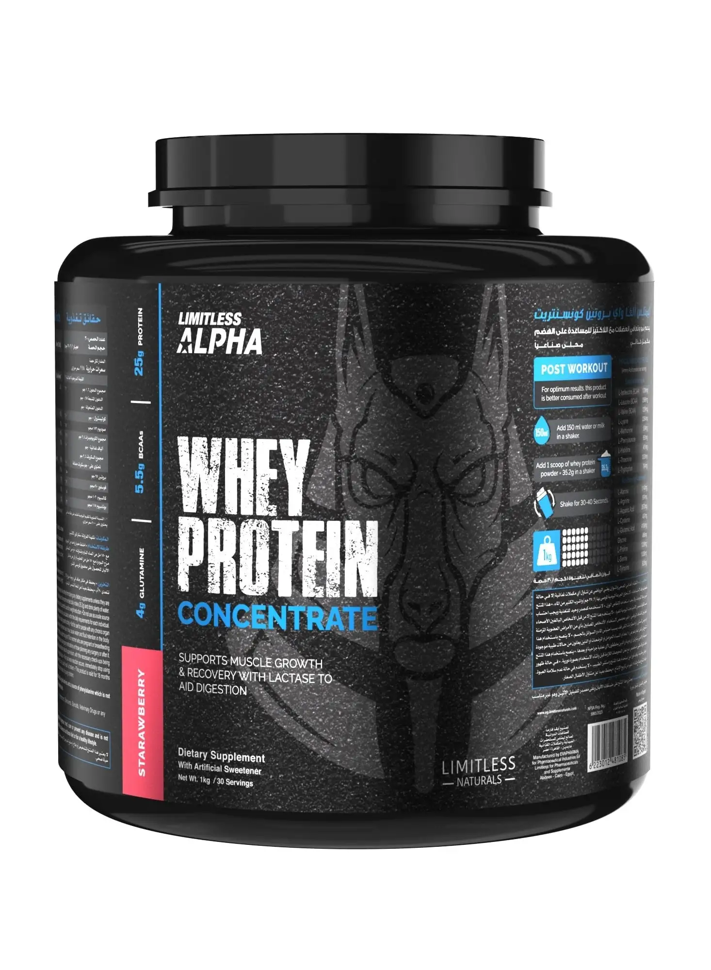 LIMITLESS Alpha Whey Protein Concentrate - Strawberry