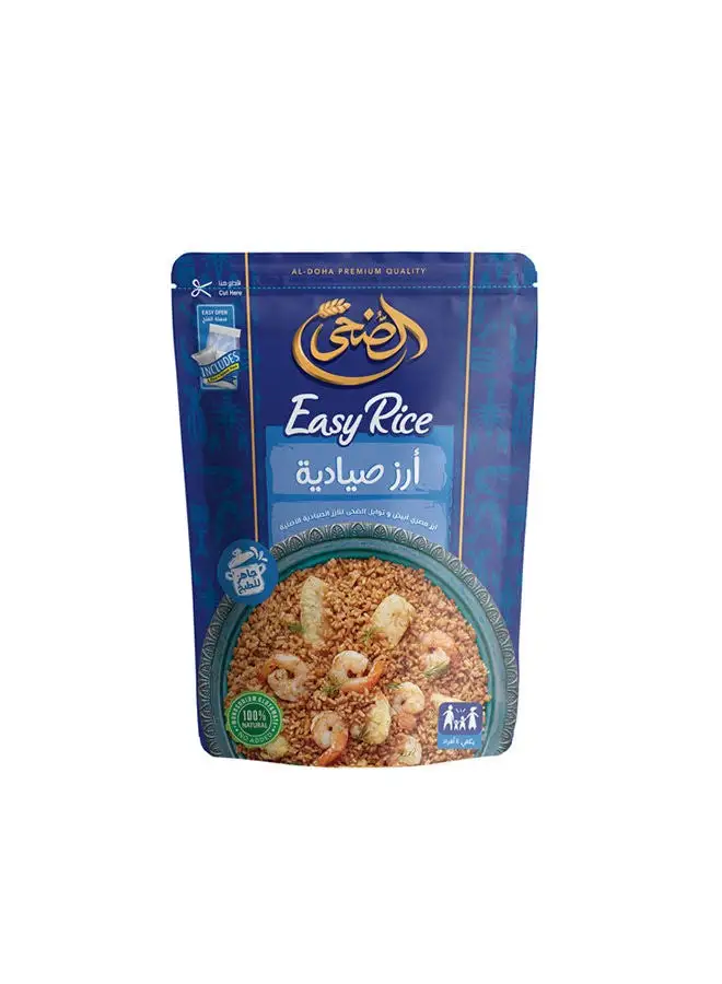 AL DOHA Sayadia Rice 327 grams