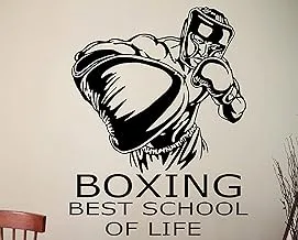 Boxing Wall Decals for Living Room, Home Decor, Waterproof Wall Stickers, 2724458652366