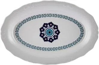 Karaca | New Mai Selçuklu Series Oval Plate 33 cm