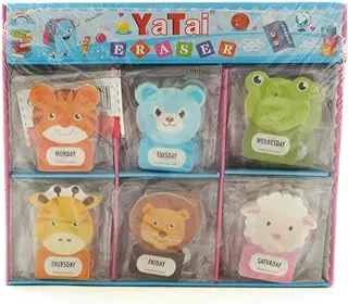 YT1216-High Quality Soft Eraser Animals Shape Assorted Color - Multi Color