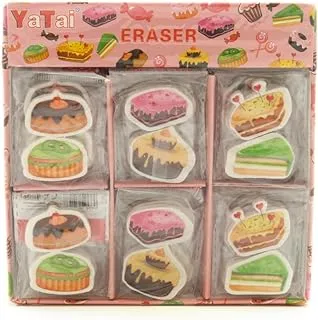 YT 1213-High Quality Soft Eraser Tart Shape Assorted Color - Multi Color