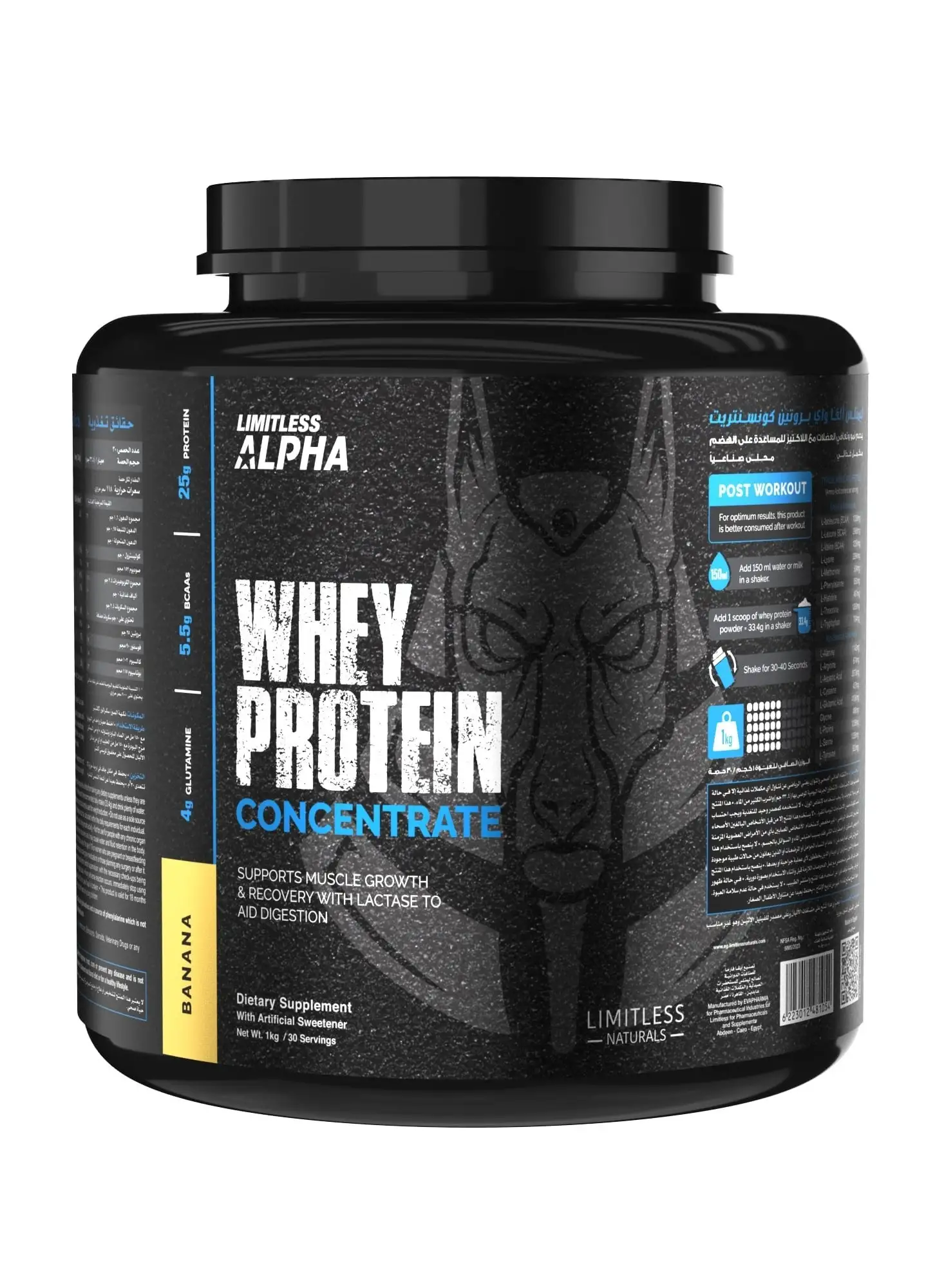 LIMITLESS Alpha Whey Protein Concentrate - Banana