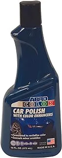 ملمع السيارات ABROCOLOR® - شمع السيارة باللون الأزرق 473 مل