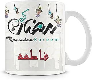 كوب مطبوع عليه دار طباعة رمضان - 2724607708418