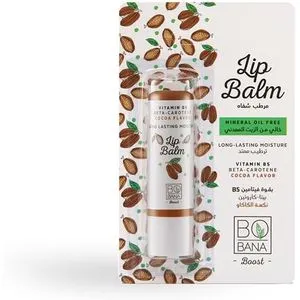 Bobana Lip Balm Long Lasting Moisture With Vitamin B5 - Coca Flavor.